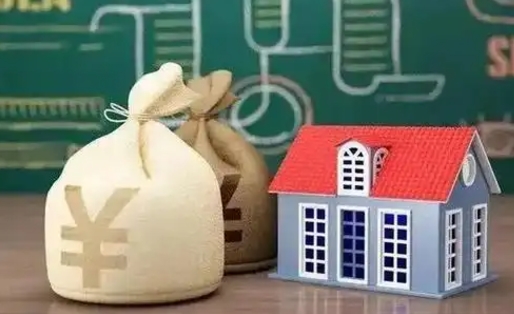 桓台公积金封存6个月精确到天（公积金封存了一定要等6个月怎么计算）